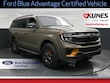  Ford Expedition