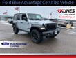  Jeep Wrangler 4xe