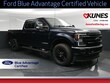  Ford F-250