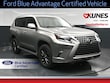  LEXUS GX 460