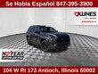  Toyota Sequoia