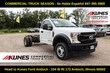 Ford F-550 Chassis