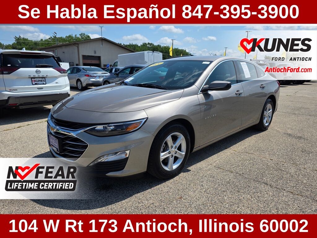 Used 2024 Chevrolet Malibu 1LT Sedan