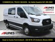 Ford Transit-250 Cargo