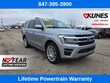  Ford Expedition