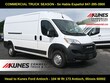 Ram ProMaster 2500