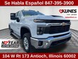 Chevrolet Silverado 2500 HD