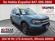  Ford Bronco Sport