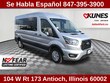 Ford Transit-350 Passenger