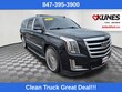  CADILLAC Escalade ESV