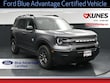  Ford Bronco Sport