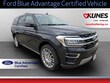  Ford Expedition