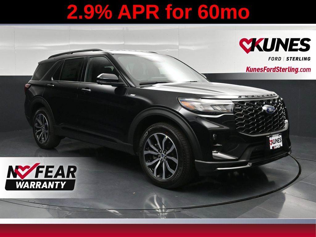 2026 Ford Explorer