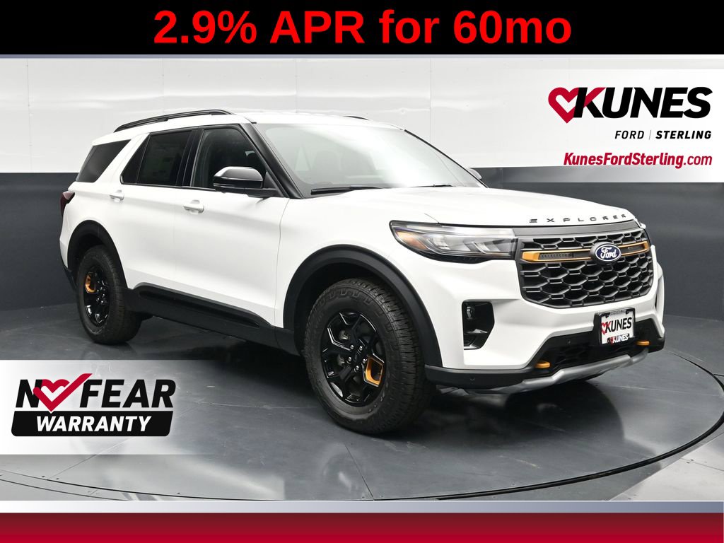 2027 Ford Explorer