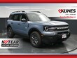  Ford Bronco Sport