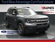  Ford Bronco Sport