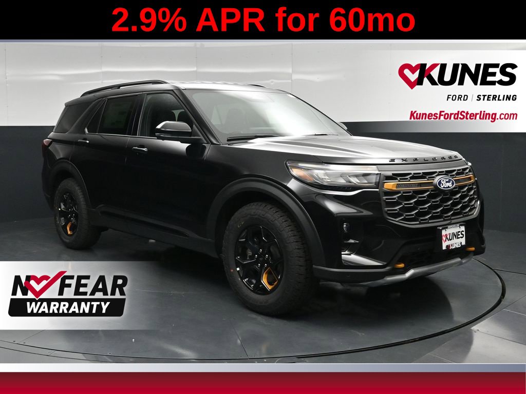 2027 Ford Explorer