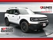  Ford Bronco Sport