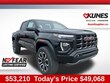 GMC Canyon