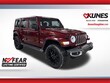  Jeep Wrangler 4xe