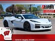  Chevrolet Corvette E-Ray
