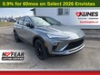  Buick Envista