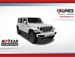  Jeep Wrangler 4xe