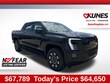 GMC Sierra EV