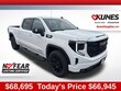 GMC Sierra 1500