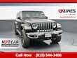  Jeep Wrangler 4xe