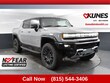  GMC HUMMER EV Pickup