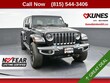  Jeep Wrangler 4xe