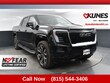 GMC Sierra EV