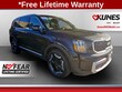  Kia Telluride