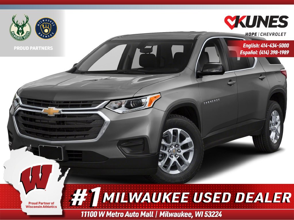 2020 Chevrolet Traverse