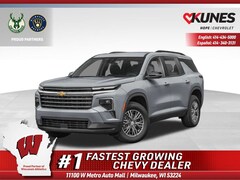 2026 Chevrolet Traverse LT SUV
