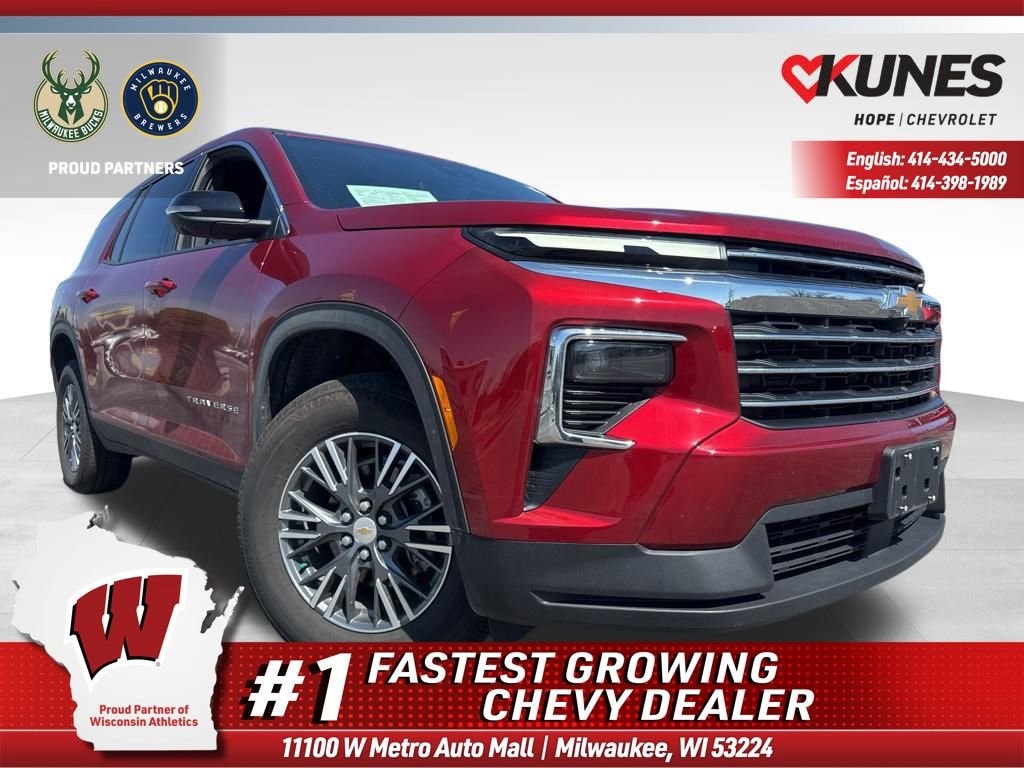 New 2026 Chevrolet Traverse LT SUV