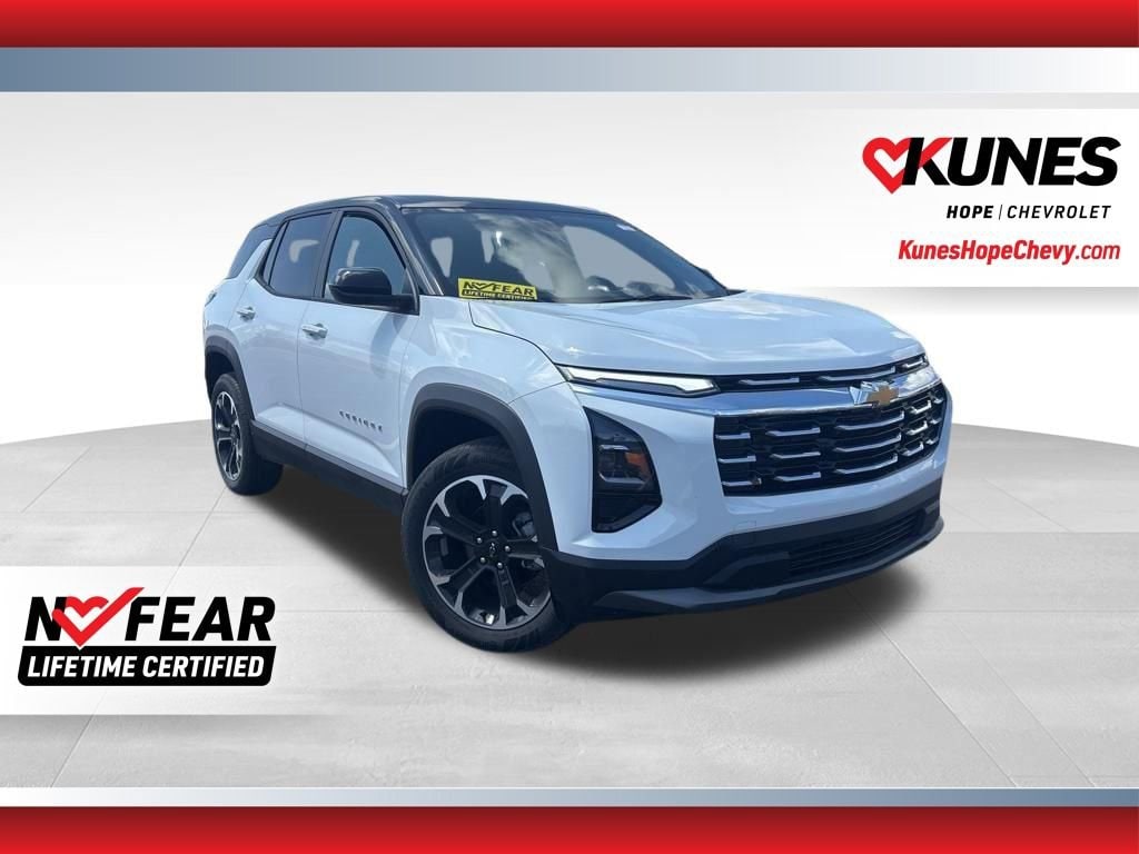 2025 Chevrolet Equinox LT