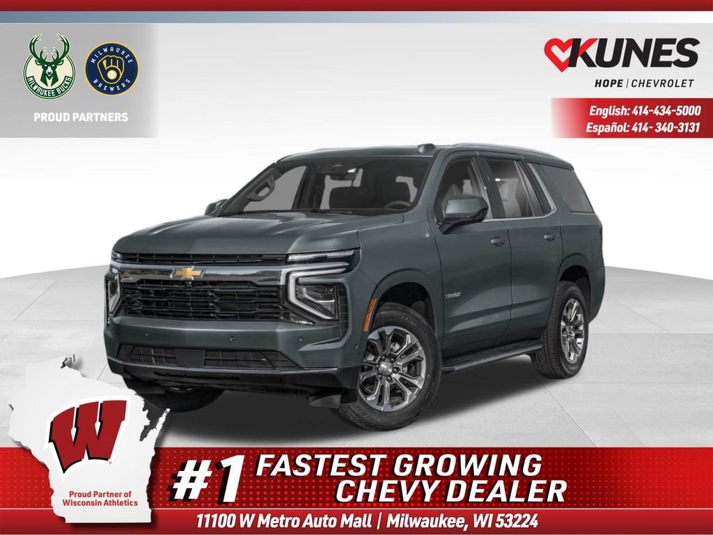 New 2026 Chevrolet Tahoe RST SUV