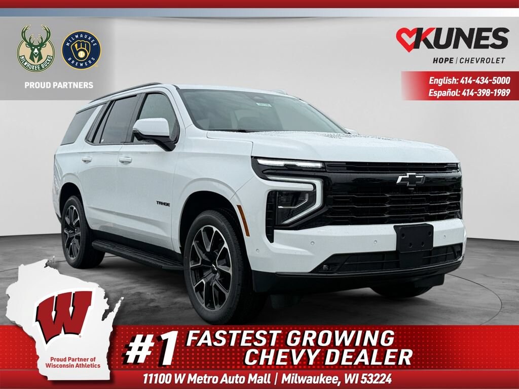 New 2026 Chevrolet Tahoe RST SUV