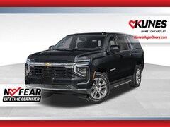 2025 Chevrolet Suburban RST SUV