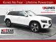 Used 2025 Mercedes-Benz GLB 250 4MATIC SUV