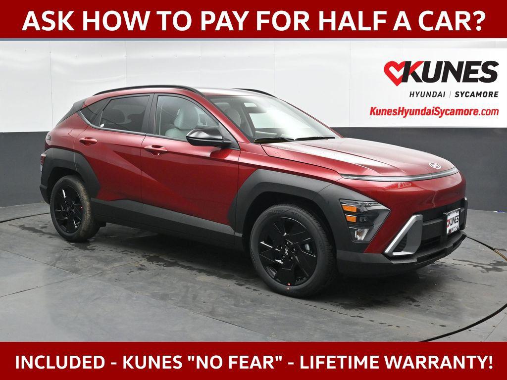  Hyundai Kona