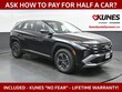  Hyundai Tucson Hybrid