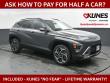 New 2026 Hyundai Kona SEL Premium AWD SUV