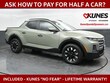Hyundai Santa Cruz