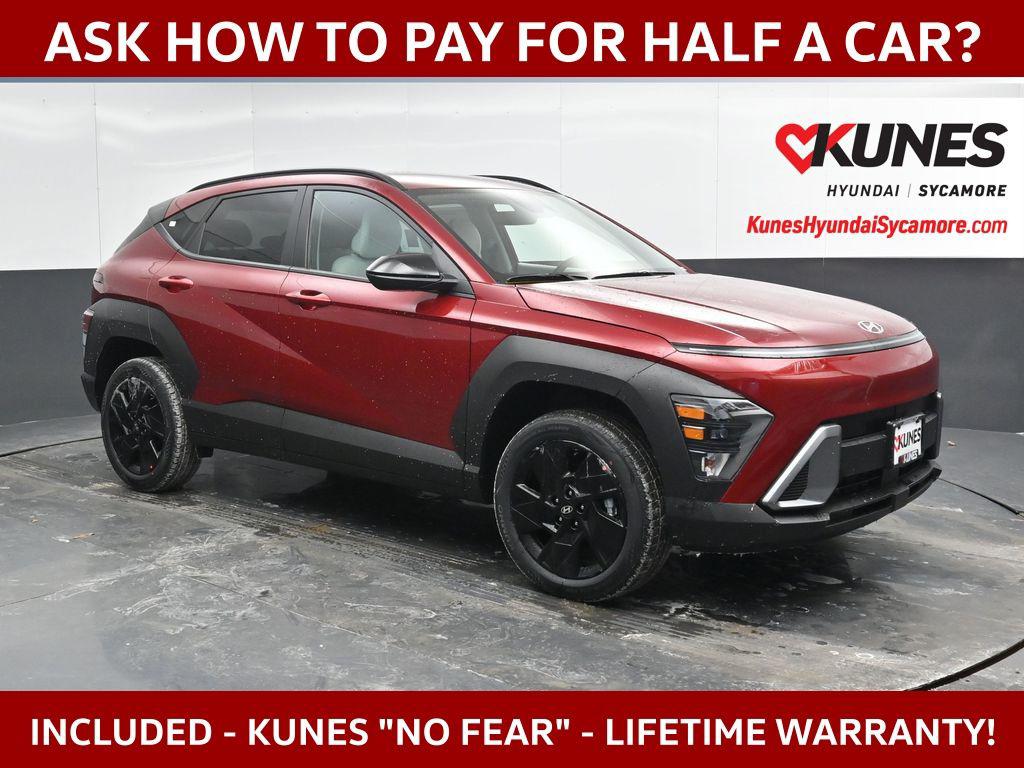 2026 Hyundai Kona