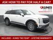 New 2026 Hyundai Palisade Hybrid SEL Premium 8P SUV