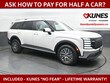 Hyundai Palisade Hybrid