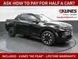 Hyundai Santa Cruz